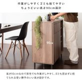 ゴミ箱 ウッドプッシュダストボックス 20L 3色対応 ゴミ箱 蓋付き スリム キッチン リビング 寝室 サイド フロントオープン 前開き 角型 ダストボックス 分別 くずかご ごみばこ 木製 コンパクト \LINE登録でクーポンGET スチール ごみ箱