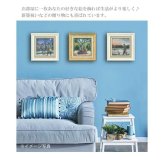 送料無料 ユーパワー アートフレーム ラウンドアバウト カンバセーション JR-04505 絵 絵画 雲 空 犬 イヌ 空