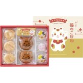 京都 養老軒 福ねこ日和 (YJ-YCC) [お中元][お歳暮] ※送料無料(北海道・沖縄・離島への配送不可)