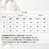 スウェット セットアップ レディース 通販 スウェットセットアップ 上下セット アウター ジャケット ロングスカート カジュアル Aラインスカート ストレート バックスリット ロング マキシ ロング丈 楽ちん 体型カバー 部屋着 かわいい おしゃれ 春 秋