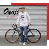 【名入れ】おもしろ ギフト オリジナル Tシャツ 名入れ プレゼント ビール パロディ 綿100 男性 お父さん 義父 先輩 還暦祝い 退職祝い 定年退職 お祝い サプライズ 記念日 還暦 古希 喜寿 傘寿 米寿《 Oyaji ロンT 》 翌営業日出荷