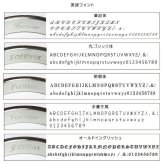【ラッピング無料】 セミオーダージュエリー誕生石金属アレルギー対応 ステンレスリング単品 刻印 名入れ シルバー エンゲージ 結婚 エンドレス(シルバー)  ギフト 大人かわいい 指輪ギフト ジーラブ