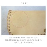 レザー調メガネケース 眼鏡ケース シンプル 大人 ワンポイント 刻印 無地 レザー調 ステッチ 男性 女性 プレゼント ギフト 誕生日 母の日 父の日 敬老の日 入学祝い 進学祝い 退職祝 無料ラッピング