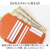 ズッケロ 財布 レディース 通販 日本製 がま口二つ折り財布 zucchero 55522 コンパクト財布 がま口財布 猫刺繍 かわいい ミニウォレット 本革財布 ねこグッズ ネコ 小さい財布 コンパクト 職人手作り財布 軽い 軽量 おしゃれ レディース財布