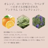 イソップ ハンドバーム ギフトセット オーガニック フェイスタオル エプソムソルト付き ラッピング済 プレゼント 女性 誕生日 入学 卒業 合格 引っ越し お祝い