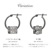 ハワイアンジュエリー ピアス 金属アレルギー対応 純チタンポスト シルバー925 キルト キューブ チャーム フープピアス クロッシングピアス 20G(ゲージ) 幅20mm レディース 誕生日 プレゼント ハロウィン 【品番：HE-SP35801】