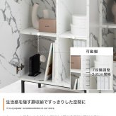 サイドボード キャビネット ラック チェスト 大理石柄 ストーン 収納 本棚 スリム 薄型 省スペース ロー オープン 扉付き 引き出し 可動棚 コード穴 配線 ディスプレイ リビング ダイニング 高級感 直線的なフラットデザインで スチール 収納棚 新生活