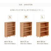 ラック コミック スリム キャスター付 木製 ブラウン ナチュラル ホワイト ３段 茶 白 マガジン CD 押入 収納 取手付 キャスター付CD ワゴン 漫画 隙間収納 新生活