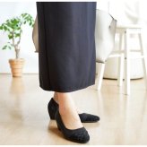AC アミュエルコンセプトパンプス 結婚式 お呼ばれ 痛くない 柔らかい 疲れない 黒 靴 レディース 歩きやすい 日本製 軽い ビジュー アーモンドトゥ ウエッジ 屈曲 卒入学 仕事 通年 3e誕生日 結婚記念日 母 妻 祖母 娘 父 夫 祖父 息子 友達 親戚 兄弟 父の日 母の日 クリスマス ホワイトデー 卒業 入学 バレンタインデー ラッピング ギフト