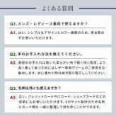 名入れ 名刺入れ レザー 革 ビジネス イタリアンレザー 本革 カード入れ シンプル 新社会人 昇進祝い カードケース 就職祝い 贈り物 名前入り ギフト プレゼント 無料メッセージカード ギフト 父親 40代 50代 60代 実用的 ギフト 父の日 2026 プレゼント
