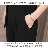 パーティードレス パンツドレス 通販 オールインワン フォーマル フォーマルドレス パンツスーツ パンツ ドレス パーティドレス 七分袖 黒 ブラック 大人 レディース 結婚式 入学式 卒業式 パンツスタイル ワイドパンツ ベルト付き Vネック おしゃれ