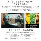 翠 SUI 名入れ お酒 サントリー ジン 700ml スピリッツ タンブラー カップ  名前入り プレゼント ギフト 面白い センス 定年退職 還暦祝い 退職祝い 男性 女性 お祝い 古希 喜寿 傘寿 米寿 卒寿 白寿 百寿 敬老の日
