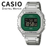箱なし カシオ 腕時計 メンズ グリーン シルバー デジタル CASIO 海外モデル 50m防水 ストップウォッチ アラーム LEDライト メタル ステンレス レトロ おしゃれ プレゼント ギフト 成人 卒業 入学