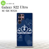 SC-52C SCG14 Galaxy S22 Ultra スマホケース 背面ケース ハードケース クラウン 青 メンズ レディース nk-s22ul-602