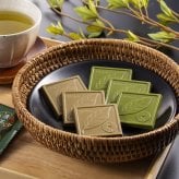 敬老の日 抹茶チョコレート ほうじ茶チョコ (8枚、18枚、40枚) 洋菓子 スイーツ 贈り物 お取り寄せ ギフト 誕生日 プレゼント 手土産 京都 高級スイーツ 食べ物 送料無料 板チョコ お返し お菓子 おしゃれ 人気 プチギフト 絶品スイーツ 御供 内祝 お返し お礼 ハロウィン2026 (送料込み)