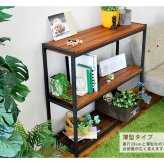 収納家具 ラック 天然木製スリム 3段 送料無料 簡単組立 アンティーク モダン ナチュラル オイル ミッドセンチュリー ウッド スタイリッシュ シンプル シェルフ ハンガー インテリア 家具 天然 おしゃれ カフェ 北欧 木目