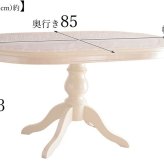 ダイニング家具 テーブル 高級 イタリア製 Saltarelli ドルチェローザ エレガント ダイニングテーブル 145cm マーブルホワイト サルタレッリ 海外インテリア ロココ調 おしゃれ 輸入家具 薔薇フローレンスII ヨーロピアン家具