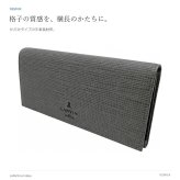 LANVINenBlue ランバンオンブルー ロングウォレット 財布 ウォレット ゼブダ 長財布  メンズ 普段使い 牛革 レザー