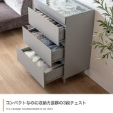 チェスト 3段 キャビネット ショーケース付き 収納棚 タンス アクセサリー収納 Panna パンナ ディスプレイ 収納 引き出し シンプル コンパクト 大容量 省スペース ガラス天板 飾れる 大理石柄 石目柄 幅60 かわいい