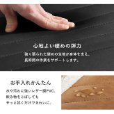オフィスチェア オフィス 座面高42~48cm ガス圧昇降式 肘掛け付 ロッキング ー 昇降&回転式 椅子 イス パソコン キャスター付き 高さ調節 360度回転 ロッキング機能付 用 美しい レザー調PVC ゆったり くつろげる 仕事用 スリム 家具 新生活