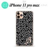 iPhone11ProMax iPhone11pro max スマホケース ハードケース 唐草 黒 白 +アルファベット メンズ レディース nk-i11pm-1130i