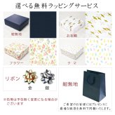 トロフィー ホワイトガラス WCR-38 名入れ オリジナル 記念品 表彰状 退職記念 周年記念 創立記念 ゴルフコンペ ホールインワン スポーツ大会 イベント 優勝 トロフィ クリスタル プレゼント ギフト おしゃれ