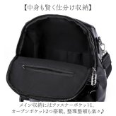 リュック レディース おしゃれ 通販 リュックサック バッグパック レディースリュック かわいい デイパック a4サイズ対応 通勤 通学 オフィス カジュアル フェイクレザー 合成皮革 きれいめ 大人可愛い オフィスバッグ かばん バッグ バック 合皮
