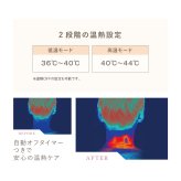 ネックケア WAVEWAVE NECK REVIVE ネックリバイブ EMS 温熱 ネックストレッチャー 首枕 ネックピロー 35度 45度 2WAY 首サポート USB充電 コードレス リモコン付き 寝ながら セルフケア デスクワーク 母 父 ご両親 祖父母 誕生日 敬老の日 母の日 父の日 プレゼント ギフト