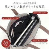 トートバッグ BERMAS バーマス 豊岡鞄 ビジネスバッグ 日本製 メンズ レディース A4 PC収納 13インチ ファスナー付き 横型 帆布 PVC加工 通勤 通学 おしゃれ シンプル 丈夫 肩掛け 牛革 PCポケット 大容量 経年変化 旅行 COMMUTE2 60605 保証書付き ブラック ライトグレー