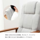 高座椅子 高 ガスシリンダー 無段階 リクライニング 座面4段階調節可能 折りたたみ 持ち運び簡単 1人掛け ローチェア 誕生日 プレゼント 贈り物 \18日0 00~クーポン配布 コンパクト 背もたれ ポリエステル 天然木 イス 家具 インテリア