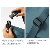 【正規販売】MILESTO ミレスト LIKID リキッド MLS946 ショルダーバッグ L ラージ 撥水 はっ水 軽量 旅行 海外旅行 ブラック グレー レインバッグ ギフト プレゼント メンズ レディース ブランド グッドデザイン賞 止水ファスナー 男性 女性