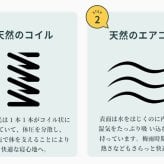 ラグ カーペット 日本製 ムートン 200×200 抗菌 防ダニ 消臭 高級 短毛 ムートンシーツ シーツ ワイドキング 敷きパッド 敷パッド 羊毛 厚手 スプリングラム 本革 ウール 冬 国産 秋冬 四隅ゴムなし