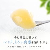 国産果汁使用 凍らせて食べる 6種のフルーツ ソルベセット もも りんご みかん じゃばら ゆず スチューベン ぶどう ゼリー シャーベット デザート ギフト プレゼント 内祝い お返し 贈り物 人気 おしゃれ 定番ギフト