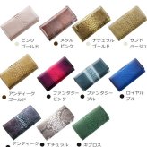 がま口 長財布 レディース ダイヤモンド パイソン 本革 スペイン レザー 小銭入れ付き 【名入れ 可能】ラッピング 母 女性 パイソン柄 金運 蛇柄 蛇革 がま口財布 ギフト プレゼント 4FA (06001252r)