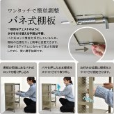 BURUCK スリムメッシュキャビネット 3段 BRLS0328 メタルラック リビング収納 インダストリアル レトロ 角型 スチール ラック収納 スチールラック スチールシェルフ 扉付き メタルシェルフ 新生活