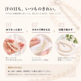 キッズ パールネックレス カジュアル 子供用 6mm 貝パール 31～36cm アジャスター付き 女の子 子供 ネックレス 真珠 フォーマル ドレス 発表会 ピアノ発表会 入学式 卒業式 入園式 卒園式 七五三 結婚式 お呼ばれ 小学生 中学生 ジュニア ギフト プレゼント 誕生日プレゼント クリスマス 親子 お揃い 親子コーデ 送料無料 普段使い おしゃれ 上品 かわいい 大人 レディース