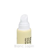 トリデン Torriden ソリッドイン リップエッセンス リップケア 11ml