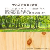 天然木 すのこ シングル フレームのみ 高さ3段階調節可 継脚 木製 木目 パイン材 通気性 大容量収納 収納スペース スノコ床 敷布団OK カントリー調 頑丈 一人暮らし ワンルーム ブラウ 新生活