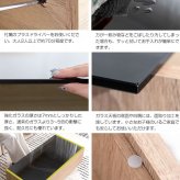 テーブル ガラス 85cm幅 ナチュラル ブラウン センター 収納付き 引き出し収納付き おしゃれ 北欧 モダン スタイリッシュ リビング コーヒー ロー 新生活