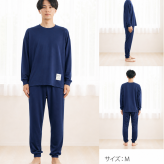 リカバリーウェア｜深く眠るための機能性パジャマ PRIME SLEEP 血行促進 冷え対策 上下セットアップ 送料無料 メンズ 男性用 ルームウェア 長袖 部屋着 おしゃれ 睡眠 眠り ギフト プレゼント ブラック グレー M L Hotel Calm ペアパジャマ 誕生日 プレゼント 父の日 敬老の日 誕生日 出産祝い 結婚祝い バレンタインデー 新生活