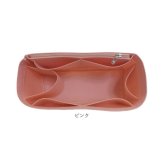 バッグインバッグ フェルト 通販 インナーバッグ 小物入れ 整頓整頓 軽量 軽い 横型 収納バッグ ポーチ 携帯 持ち運び ヨコ型 横 よこ 通勤 旅行 おしゃれ 仕切り付き 自立 かわいい 贈り物 ギフト