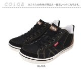 edwin スニーカー レディース 通販 レディーススニーカー 脱ぎ履きらくらく 軽量 ウォーキングシューズ 歩きやすい シューズ 靴 くつ クツ カジュアルシューズ おしゃれ かわいい シンプル ブランド 女性 無地 通勤 通学