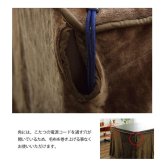 こたつ中掛け毛布 こたつ布団用 中掛け毛布 洗える ハイタイプ フランネル 約90×90×65cm 洗えるハイタイプこたつ中掛け毛布 ポリエステル コタツ中掛け毛布 こたつ毛布 コタツ毛布 こたつ用品 冬用 冬物 こたつ掛布団 こたつふとん コタツ掛布団