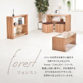 センターテーブル 天然木 テーブル ローテーブル リビングテーブル 北欧 木製 おしゃれ オイル 格子 植物性オイル 塗装 モダン スタイリッシュ ハンドメイド ナチュラル