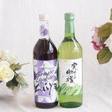みずみずしくジューシーな風味の葡萄酒と国産ワインセット(実りの収穫 白甘口ワイン 甘口(山梨県)720ml瑞鷹葡萄の酒10度(熊本県)720ml