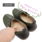 RELAXIS フラットシューズ レディース ストラップ サイドゴム 3E 柔らかい スケルトンソール 歩きやすい 軽量 ふわふわクッション 屈曲 誕生日 結婚記念日 母 妻 祖母 娘 父 夫 祖父 息子 友達 親戚 兄弟 父の日 母の日 クリスマス ホワイトデー 卒業 入学 バレンタインデー ラッピング ギフト