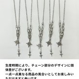 ネックレス レディース シルバー シンプル 通販 ペンダント 首飾り ジュエリー アクセサリー 星 クロス 大人 かわいい おしゃれ 可愛い オシャレ 大人っぽい スター＆クロスネックレス nec-0550 ダイヤモンドハーツ Diamond Hearts