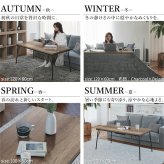 古材風アイアンこたつテーブル-ブルックハイタイプ 120x60cm リバーシブルコーデュロイ保温綿入こたつ布団 2点セット SAI 彩 長方形 ブルックリン 継ぎ脚付き 高さ調節 おしゃれ 掛布団 あったか ローテーブル 石英管ヒーター 天然木 冬用