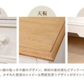 ベッド 寝具 サイドチェスト 北欧 アンティーク ノスタルジックデザインサイドチェスト 引き出し 収納家具 デスクサイド おしゃれ ホワイト 棚 サイドテーブル 白 カントリー 白家具 姫系 ミニチェスト ソファサイド 机横 完成品 木製