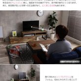 テレビ台 テレビボード 伸縮 ローボード おしゃれ テレビラック 収納 リビングボード 脚付き 引き出し アイアン シンプル インダストリアル ブルックリン ヴィンテージ 男前 TV台 TVボード TVラック 一人暮らし ヴィンテージウッド 新生活